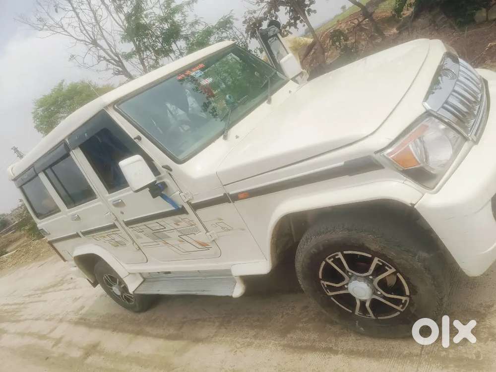 Mahindra Bolero Power 2015 Diesel