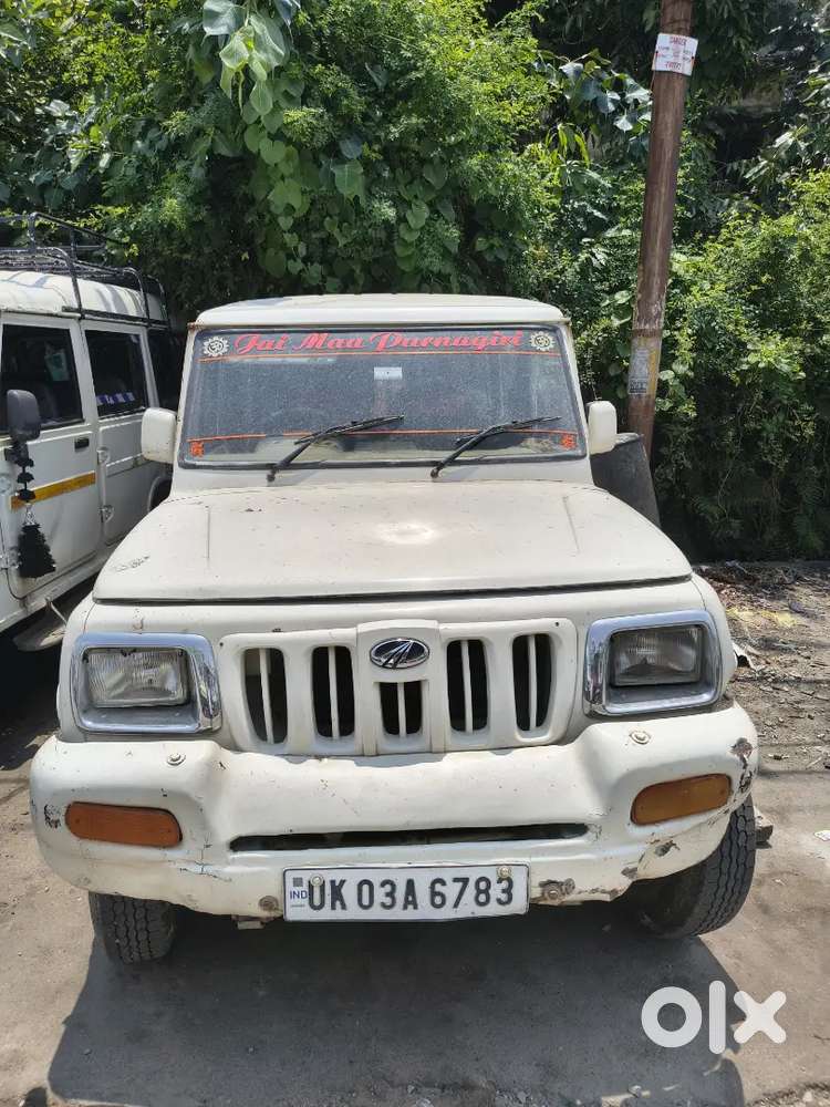 Selling Bolero