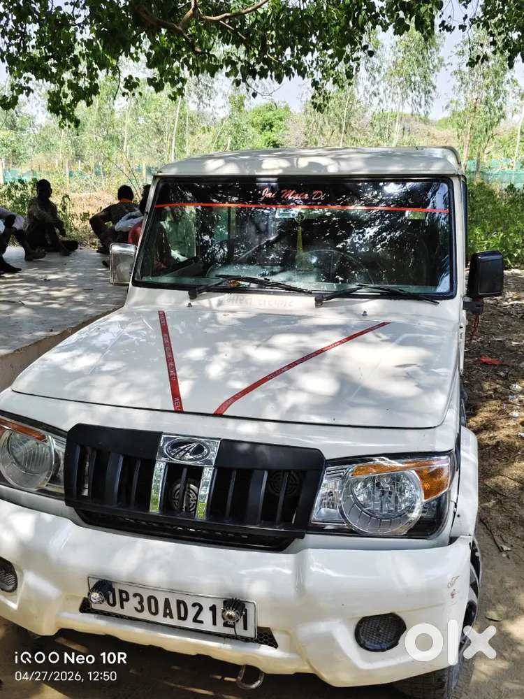Mahindra Bolero Diesel Manual 2016