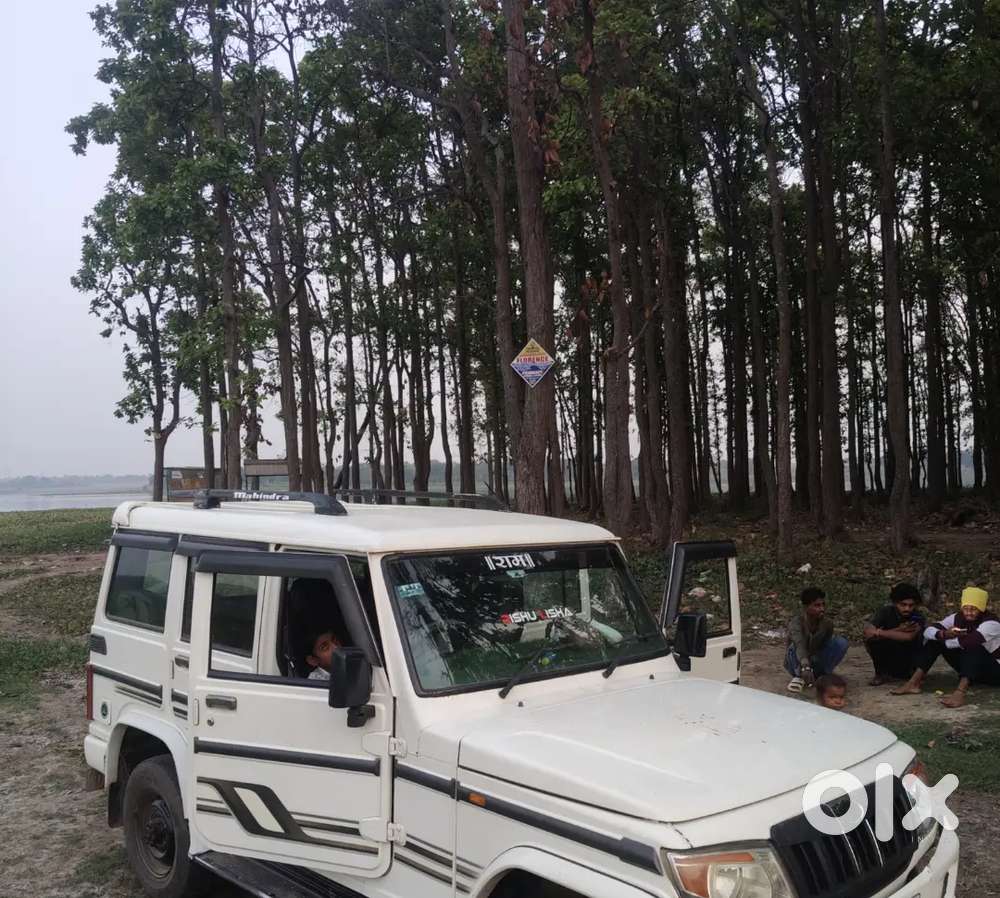 Buk Chlanye Ke Liye Batr H Agriment Me Lana H To Nber Vajeye