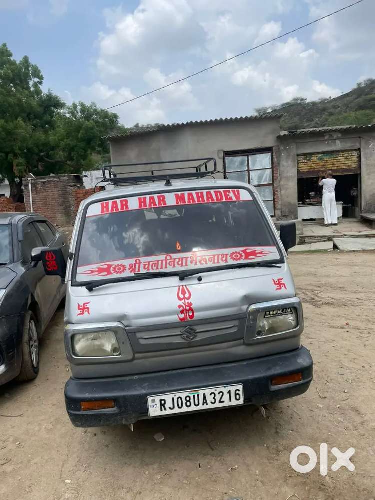 Koi Chlane Wale Nhi Hai