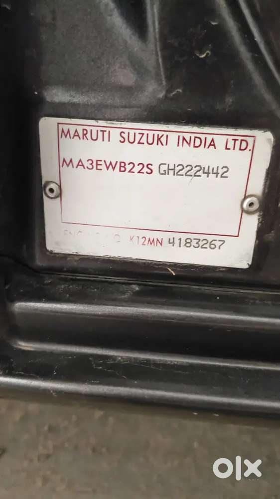 Maruti Suzuki Baleno 2016