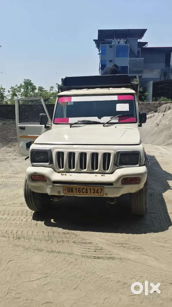 Mahindra Bolero Pickup Hydrolic Jack Dumper Bdiesel Manual 2012 Second