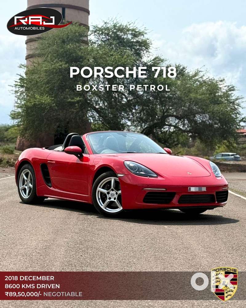 Porsche 718 Boxster, 2018, Petrol
