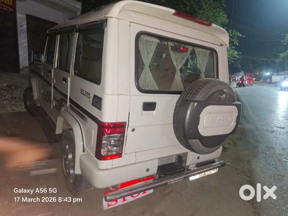 Mahindra Bolero 2021