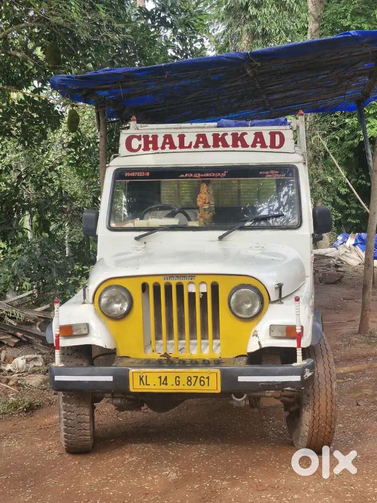Off Road King 4×4