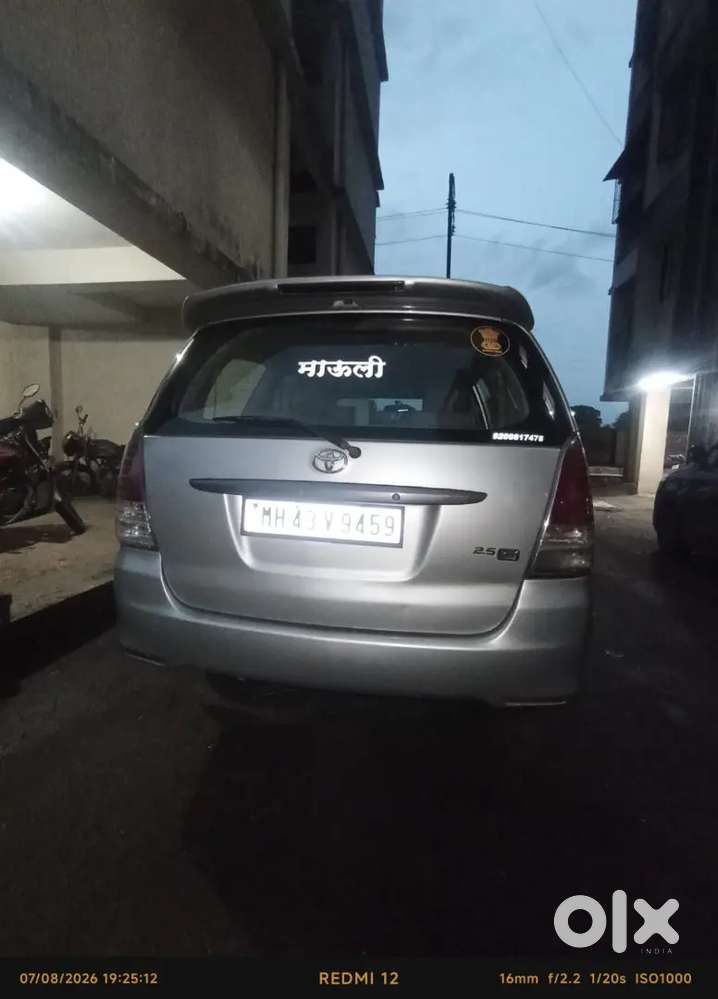 Toyota Innova Hycross 2008 Diesel