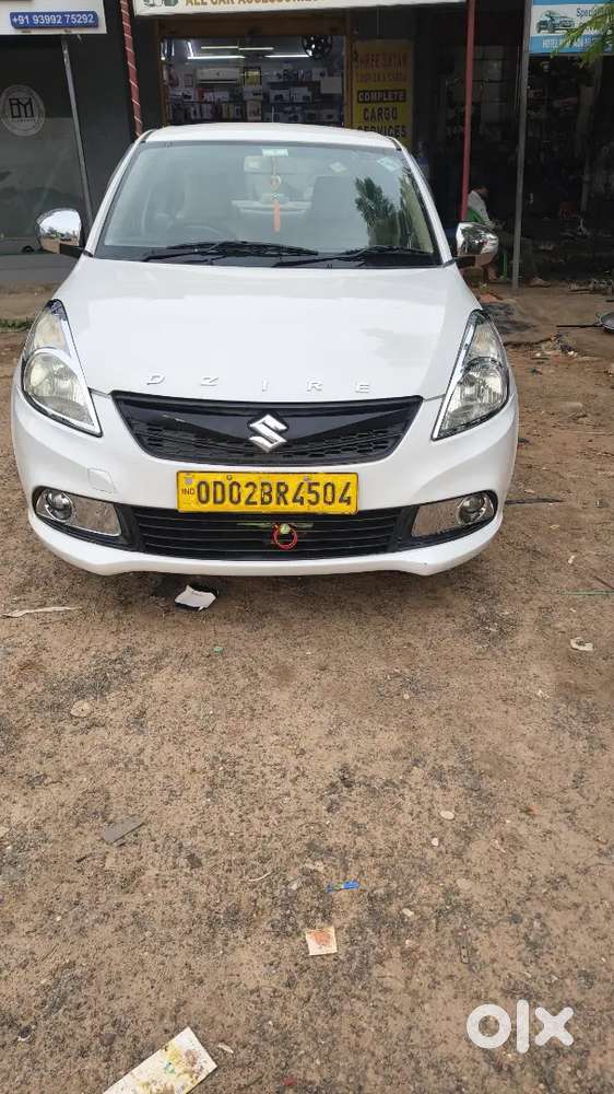 Maruti Suzuki Dzire 2021 Last Model