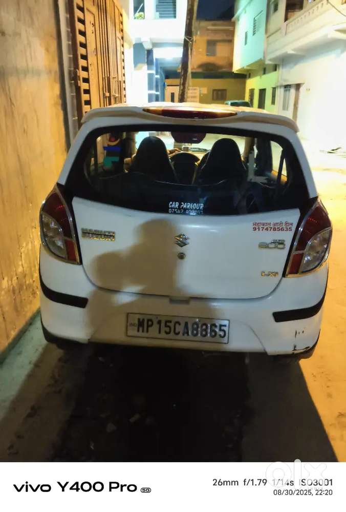 Maruti Suzuki 800 2015 Petrol 73000 Km Driven