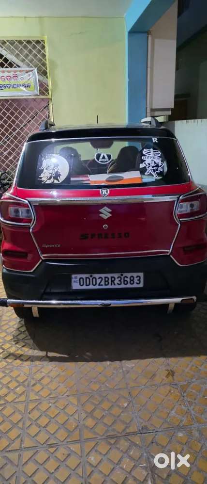 Family Car