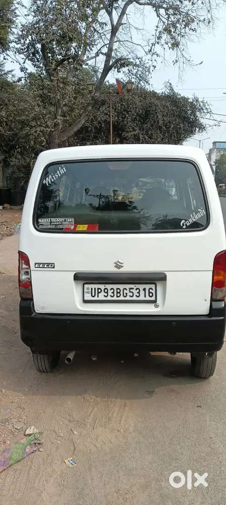 Very Good Condition