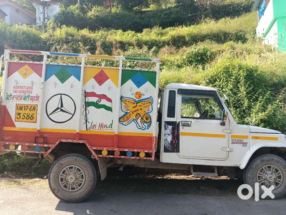 Mahindra Bolero Pik-up 2015