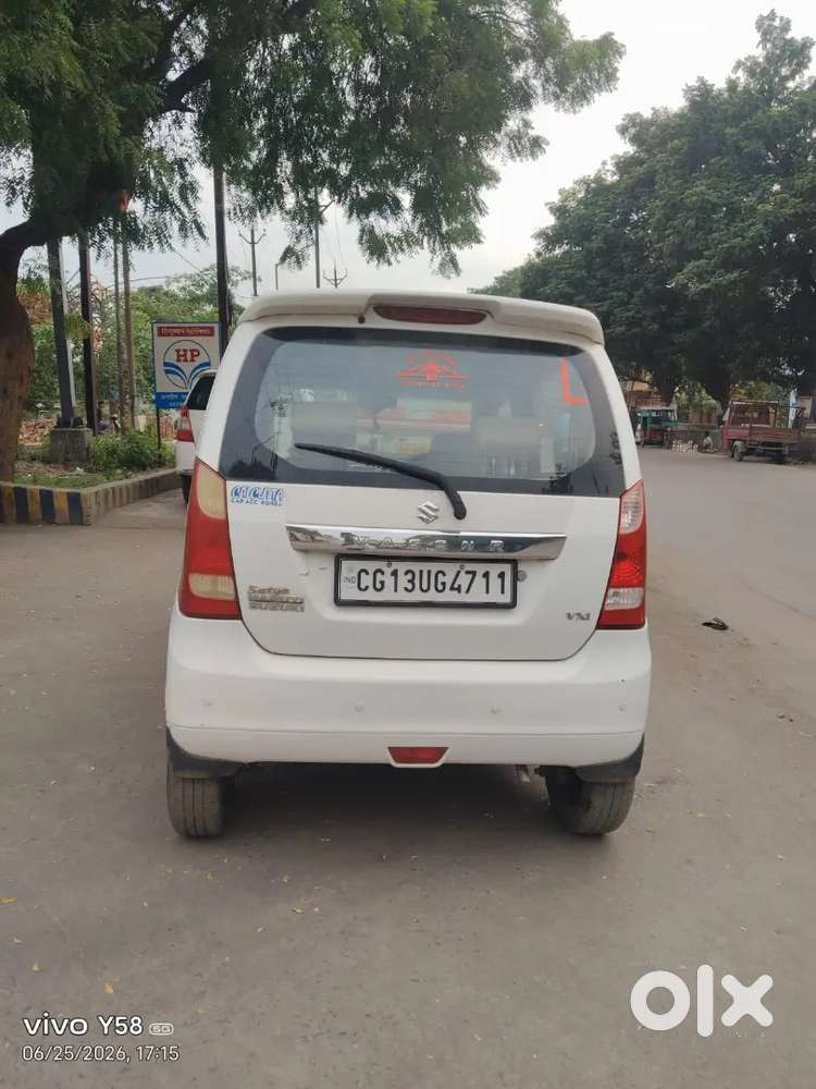 Maruti Suzuki Wagon R 2015