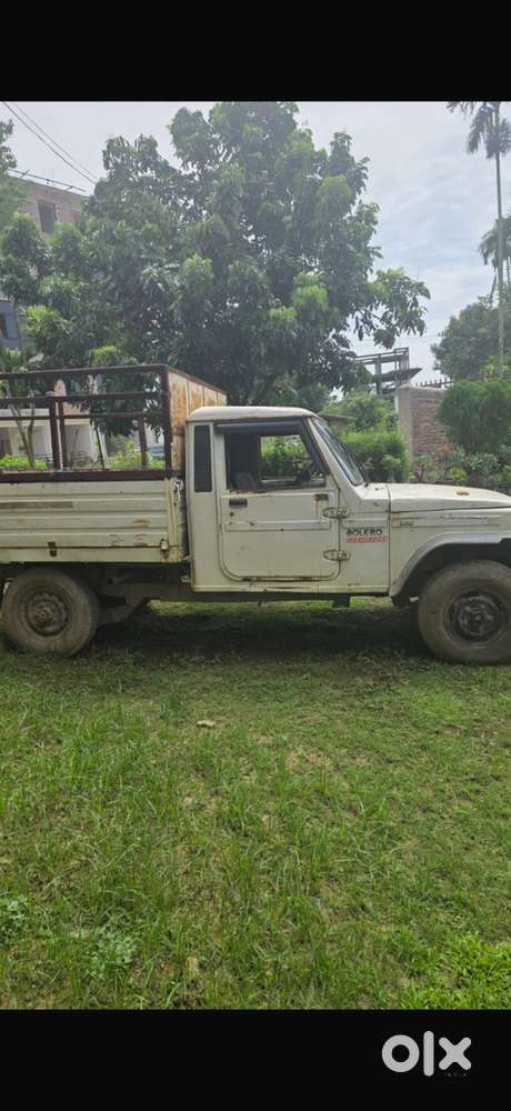Urgent Sale