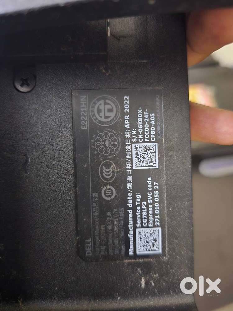 DELL E2221HN Monitor