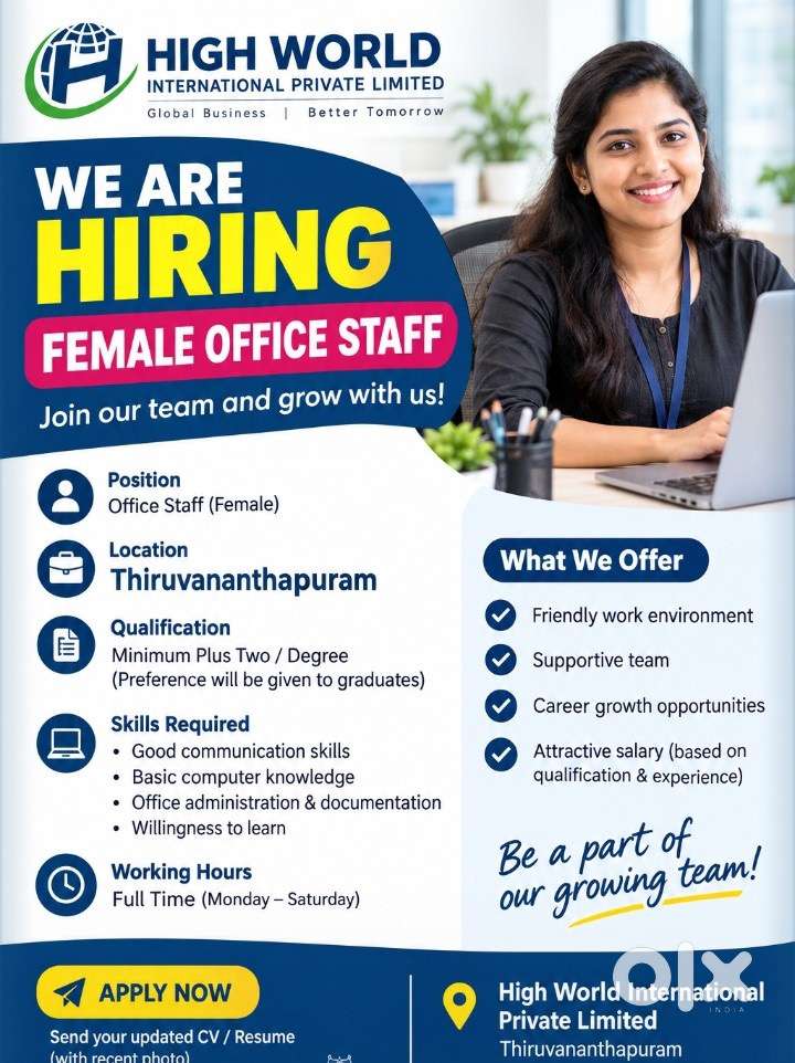 Looking for female office staff