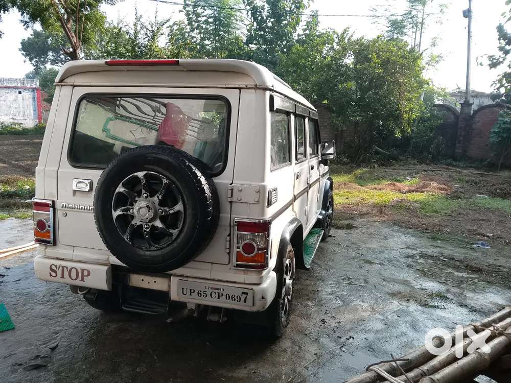I Want To Sell My My Car