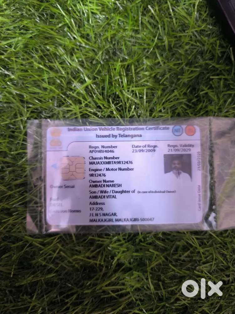 Ford Ikon Diesel Good Condition 90000 Final Price Vehicle Good Conditi