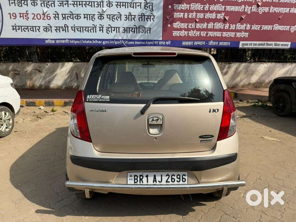 Hyundai Car Petrol 2008