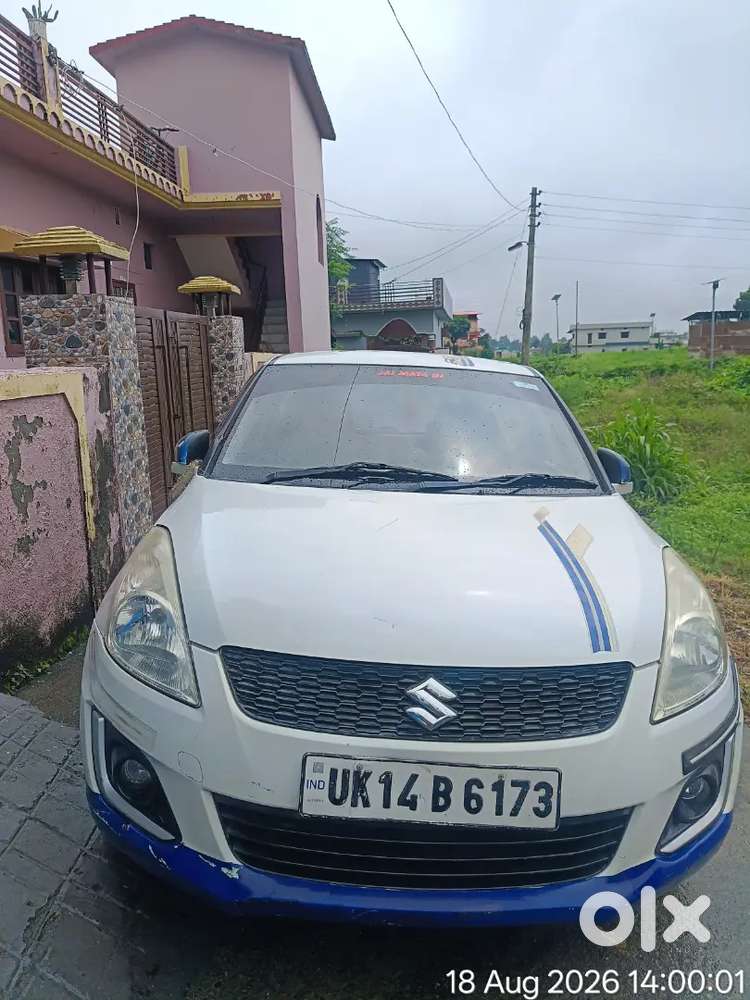Maruti Suzuki Swift 2016