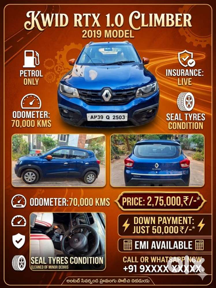 Renault Kwid Climber 1.0 Mt, 2019, Petrol