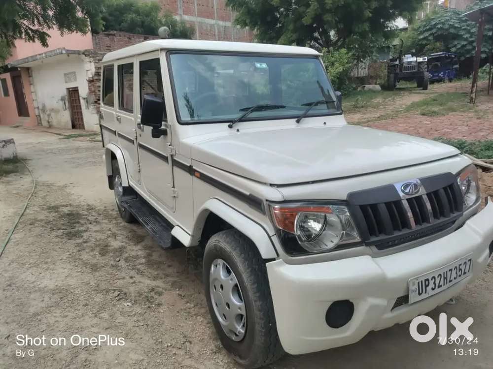 Mahindra Bolero 1.5 Diesel 2017