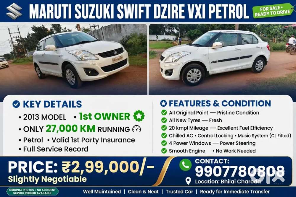 Maruti Suzuki Dzire 2013 Petrol