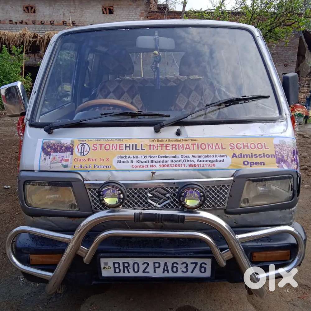 Maruti Suzuki Omni 2018