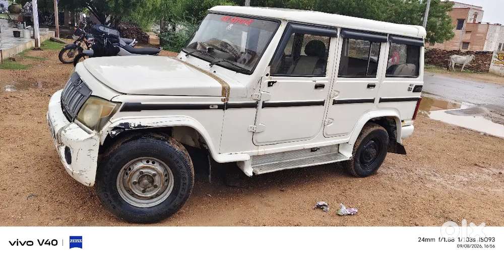 Mahindra Bolero Diesel 2013