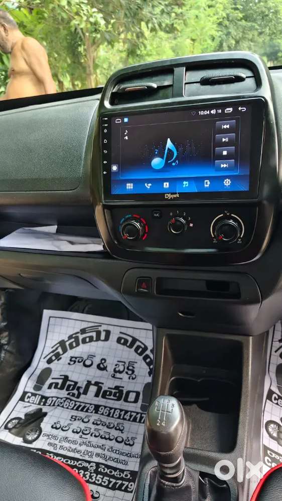 Renault Kwid 2017 Climber