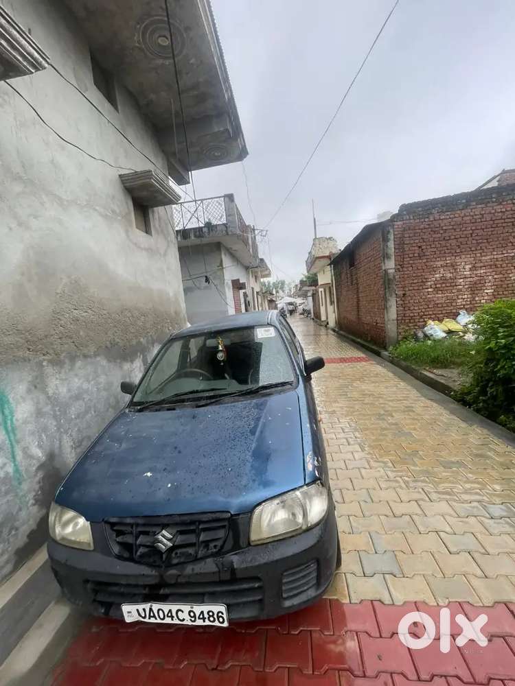 Keshi Ko Bh I Chu To Phone Kar Lana