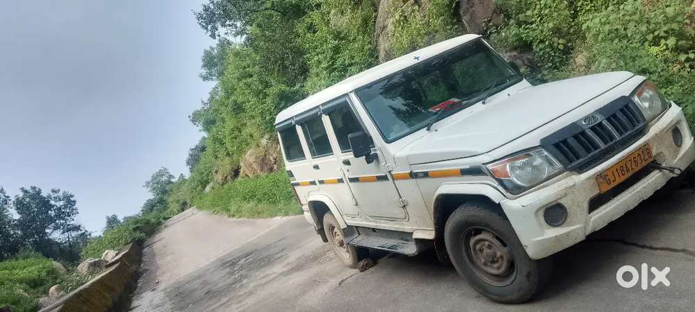 Documents Are Almost Completed