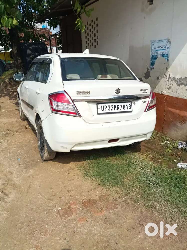 बहुत अच्छा
