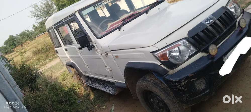 Mahindra Bolero 2.5 Slx 2013 Model
