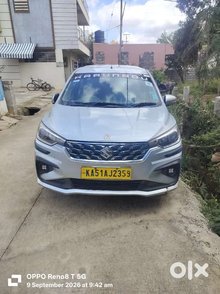 Maruti Suzuki Ertiga 2023