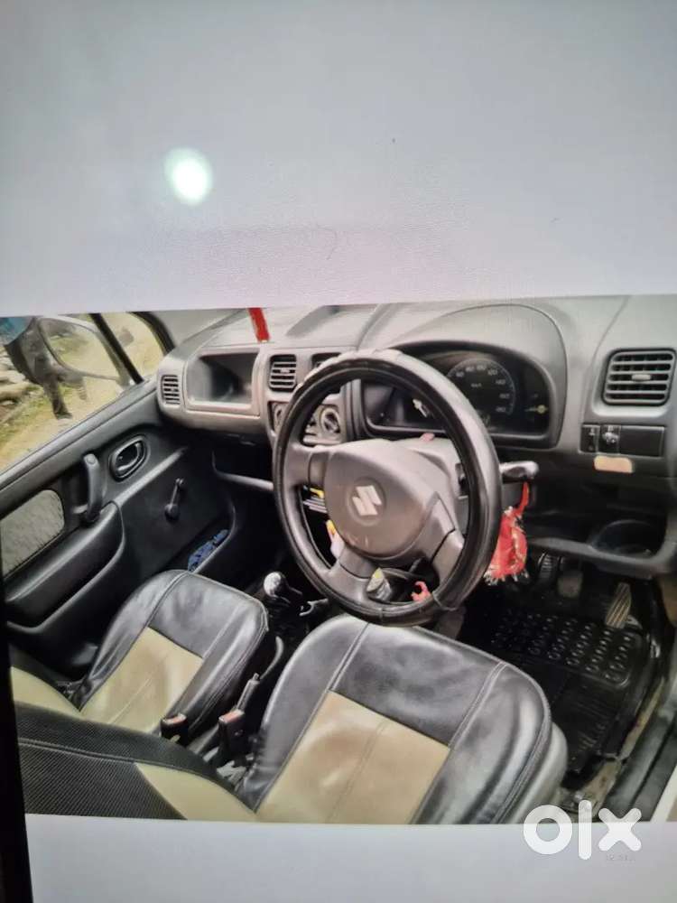 Wagner Car For Sale