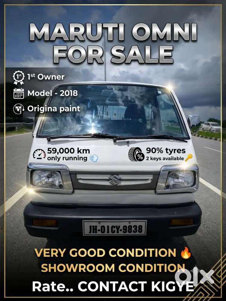 Maruti Suzuki Omni 2018 Petrol Manual