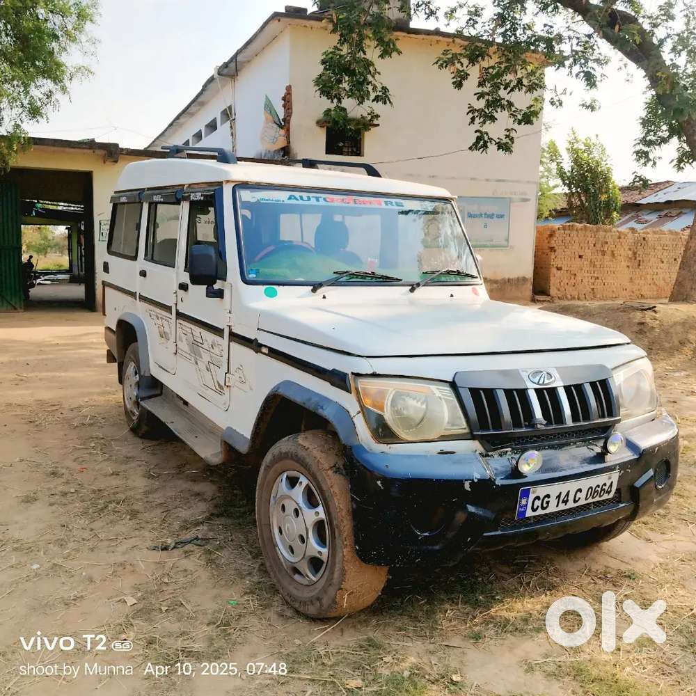 Bolero Plus 9 Seater Ac