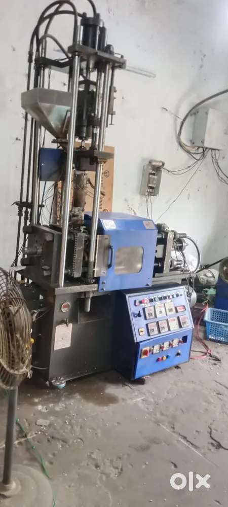 Injection molding machine