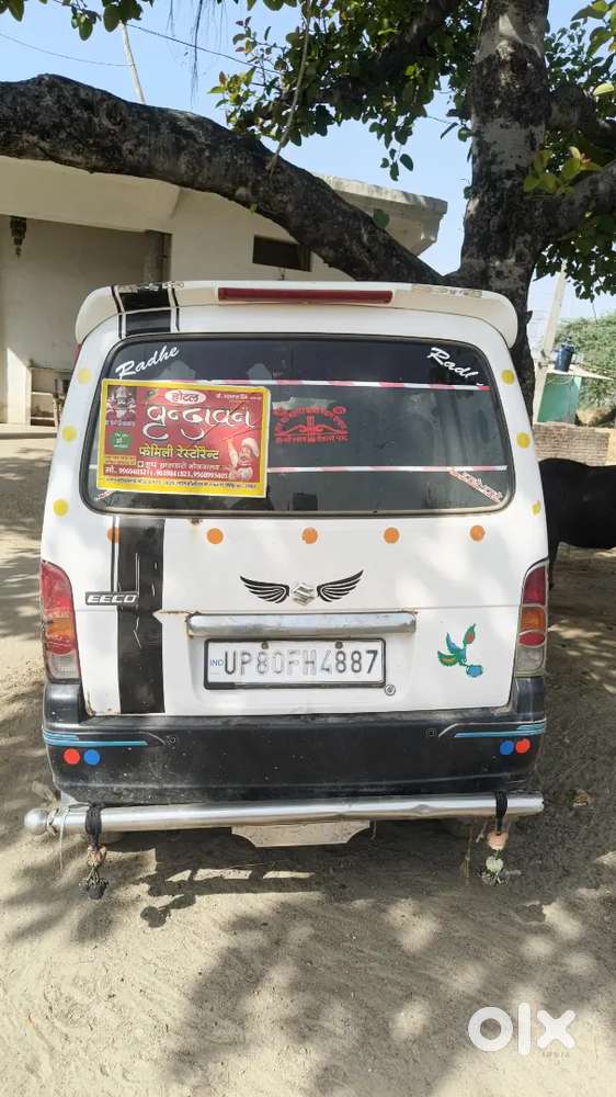 2020 Maruti Suzuki Eeco Smiles 7 Seater Standard