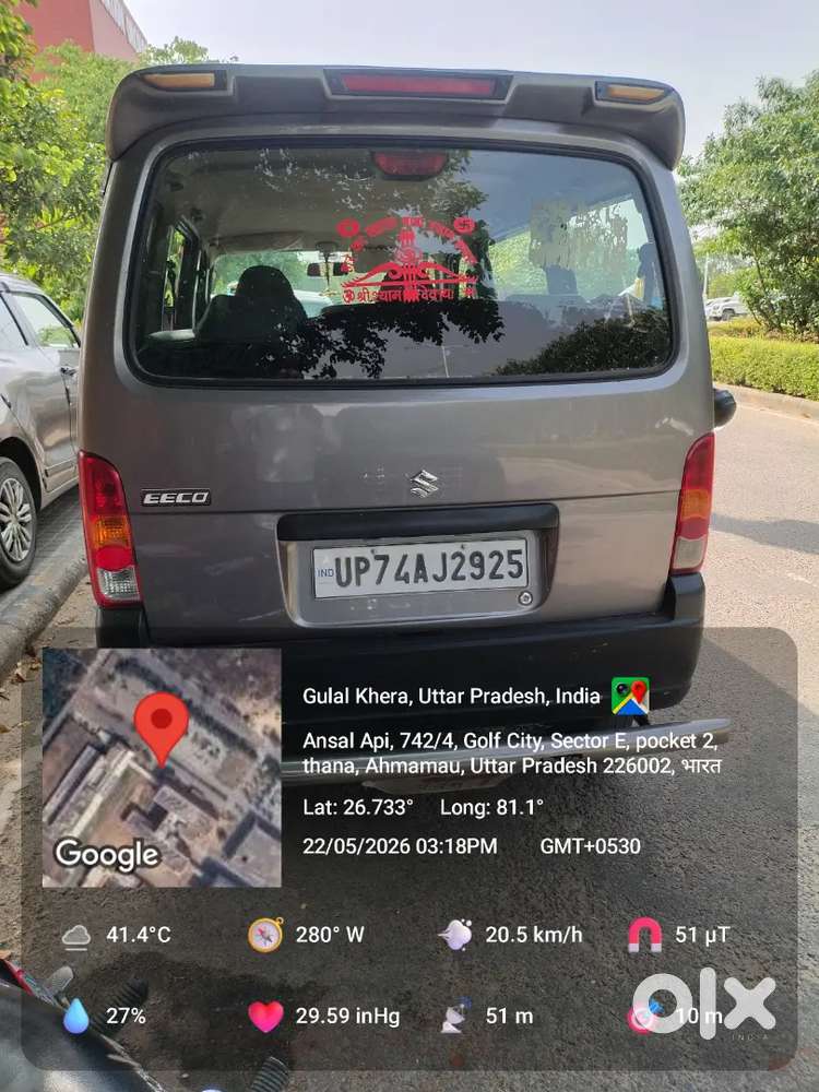 Maruti Suzuki Eeco 2023