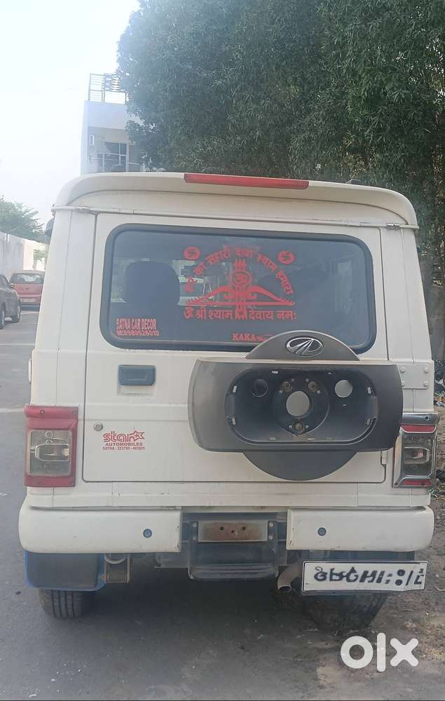 Mahindra Bolero B-6,2022 Model