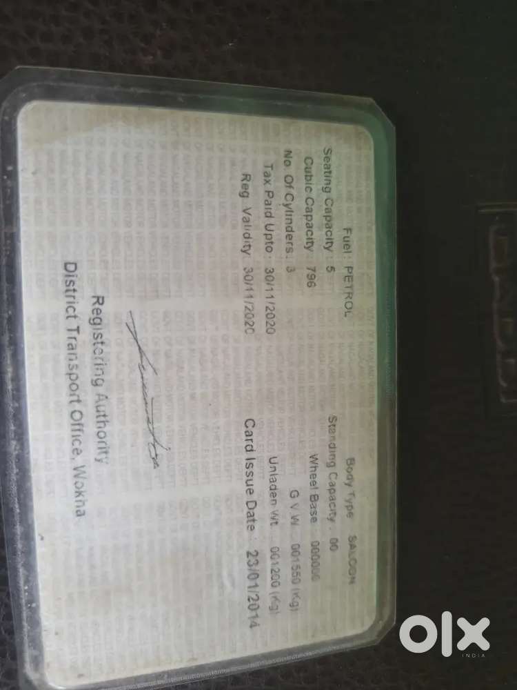 Maruti Suzuki Alto 2013 Petrol 106180 Km Driven