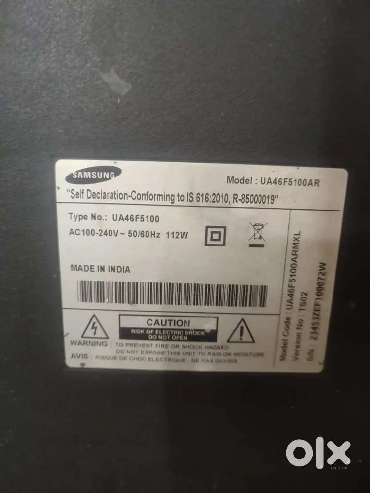43 Inch Samsung TV