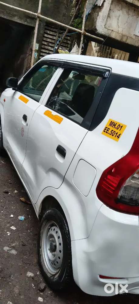 New Wagonr  2023