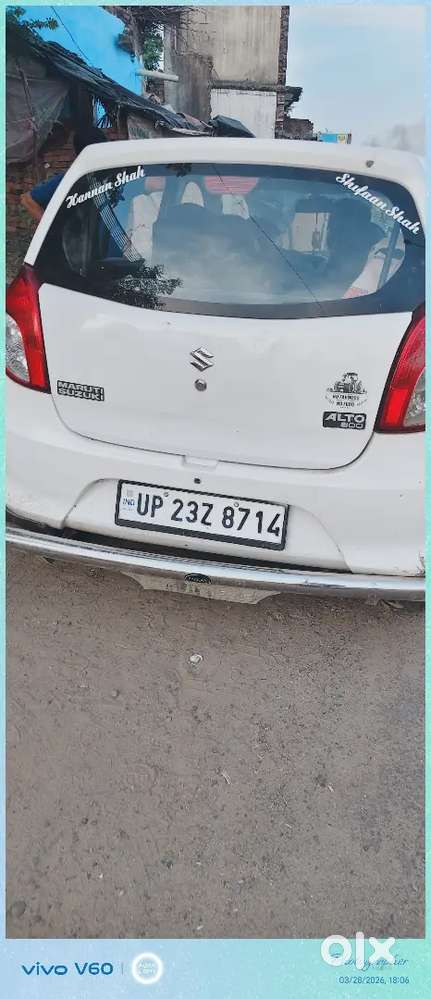 Lene Wala Hi Cal Kre
