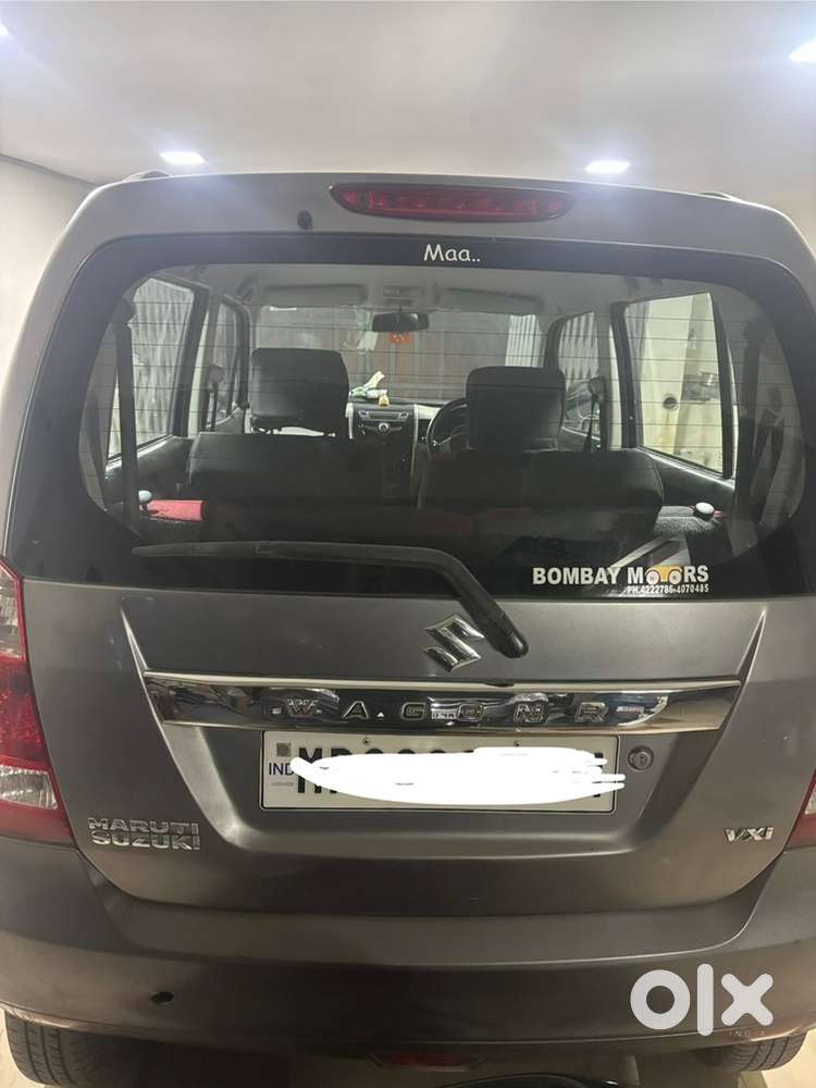 Maruti Suzuki Wagon R Petrol 2015