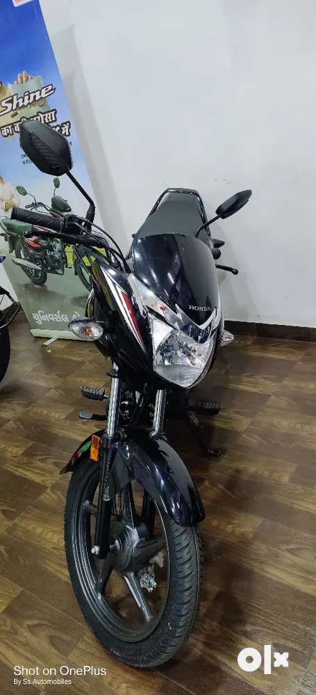 Honda shine deals gadi rate