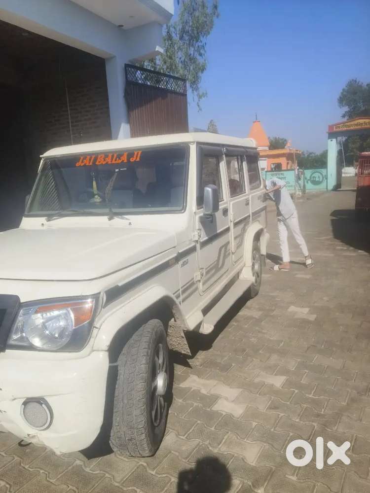 Ham Ko Car New Leni Hai