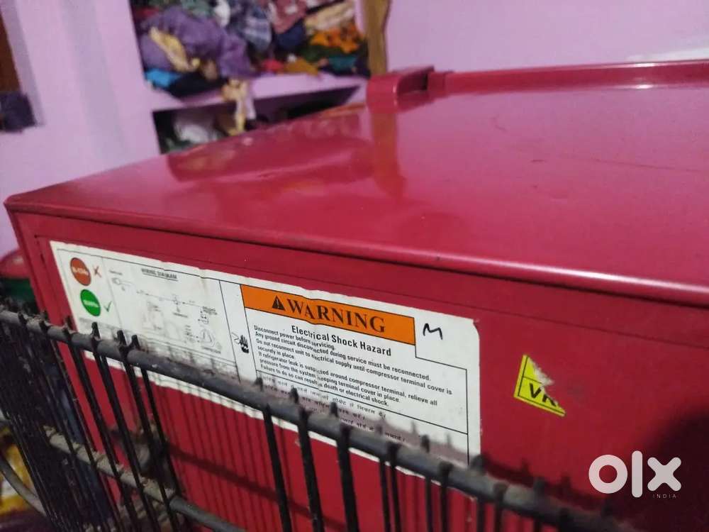 It is a more than 8 years old refrigerator of whirlpool